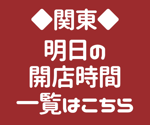 link alternatif agenpoker303 idxplay win Nagano Binbogami Shrine yang diam-diam ditutup konten dakwah milan vs crotone live rcti populer dan unik